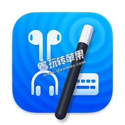 ToothFairy 2.7 for Mac 中文破解版下载 – 蓝牙设备管理和快速连接工具