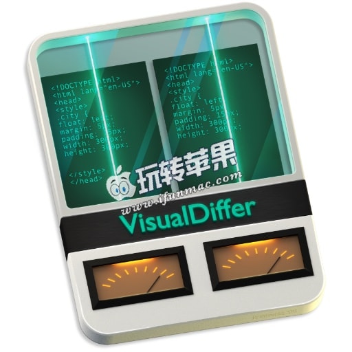 VisualDiffer 1.7.20 for Mac 破解版下载 – 优秀的文件和文件夹比较工具