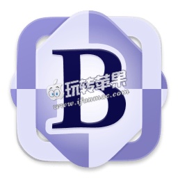 BBEdit 14.0.3 for Mac 破解版下载 – 优秀的文本代码编辑器
