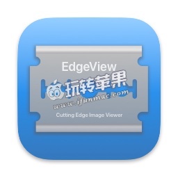EdgeView 3.5.5 for Mac 中文破解版下载 – 优秀的图片浏览和组织管理工具