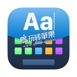 打字大师3.13 for Mac 中文破解版下载 – 优秀的键盘打字练习工具