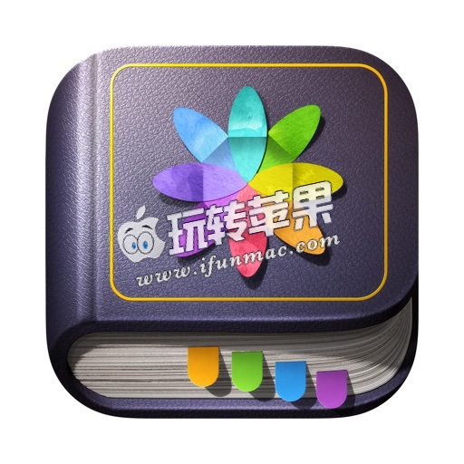 Tint for Mac 中文版下载 – 好玩的绘画益智解谜游戏