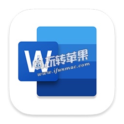 Microsoft Word 2021 for Mac 16.55 中文破解版下载 – 强大的文字处理软件