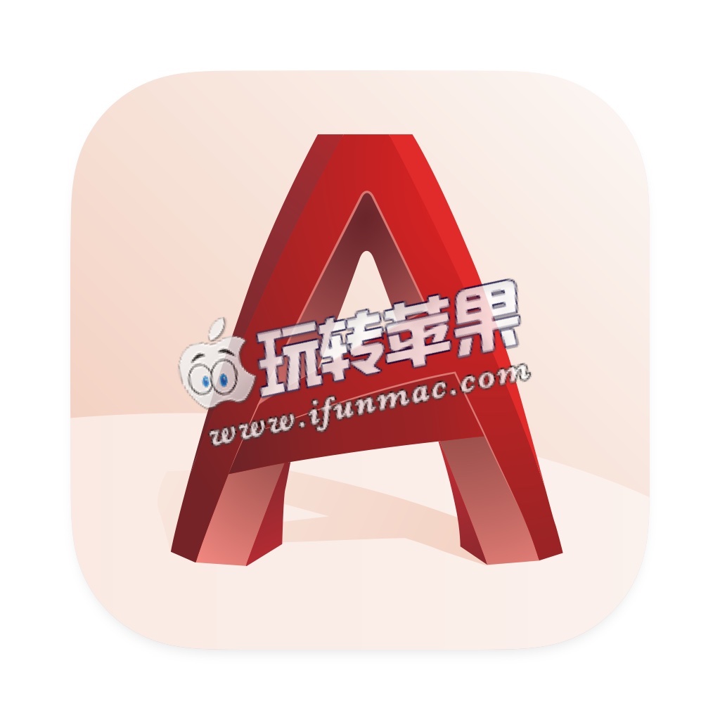 AutoCAD 2022 for Mac 中文破解版下载 – 强大的CAD绘图工具