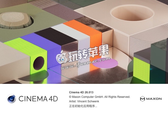 Cinema 4D 截图