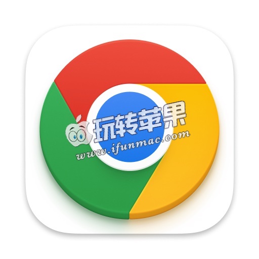 Chrome 112 for Mac 中文版下载 – 优秀的跨平台浏览器