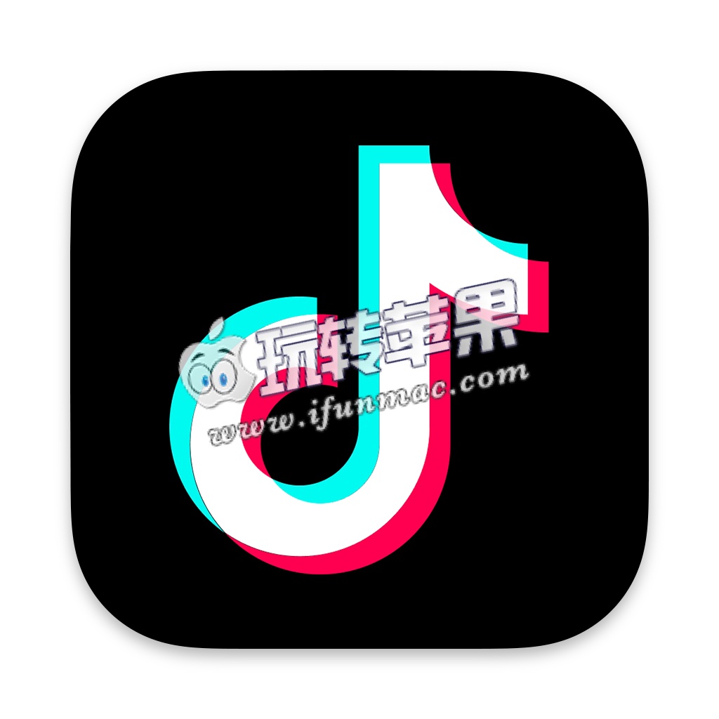 抖音 for Mac 1.3.1 中文版下载 – 抖音官方Mac版本