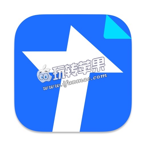 腾讯文档 2.3.3 for Mac 中文版下载 – 支持多人在线编辑的文档工具