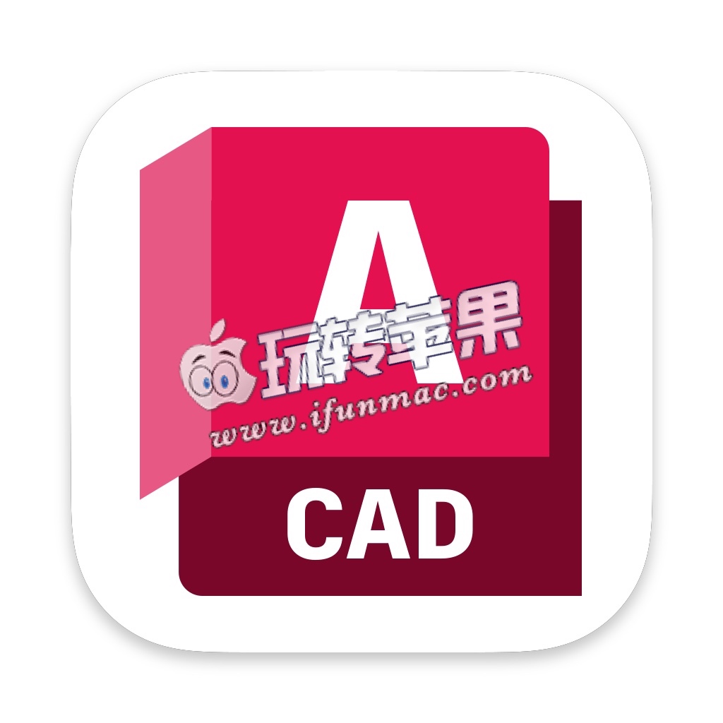 AutoCAD 2025 for Mac 中文破解版下载 – 支持M芯片Mac