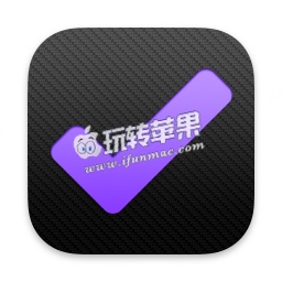 OmniFocus 4.2 for Mac 中文专业破解版下载 – 强大的GTD任务管理软件