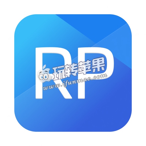 Axure RP 11 LOGO