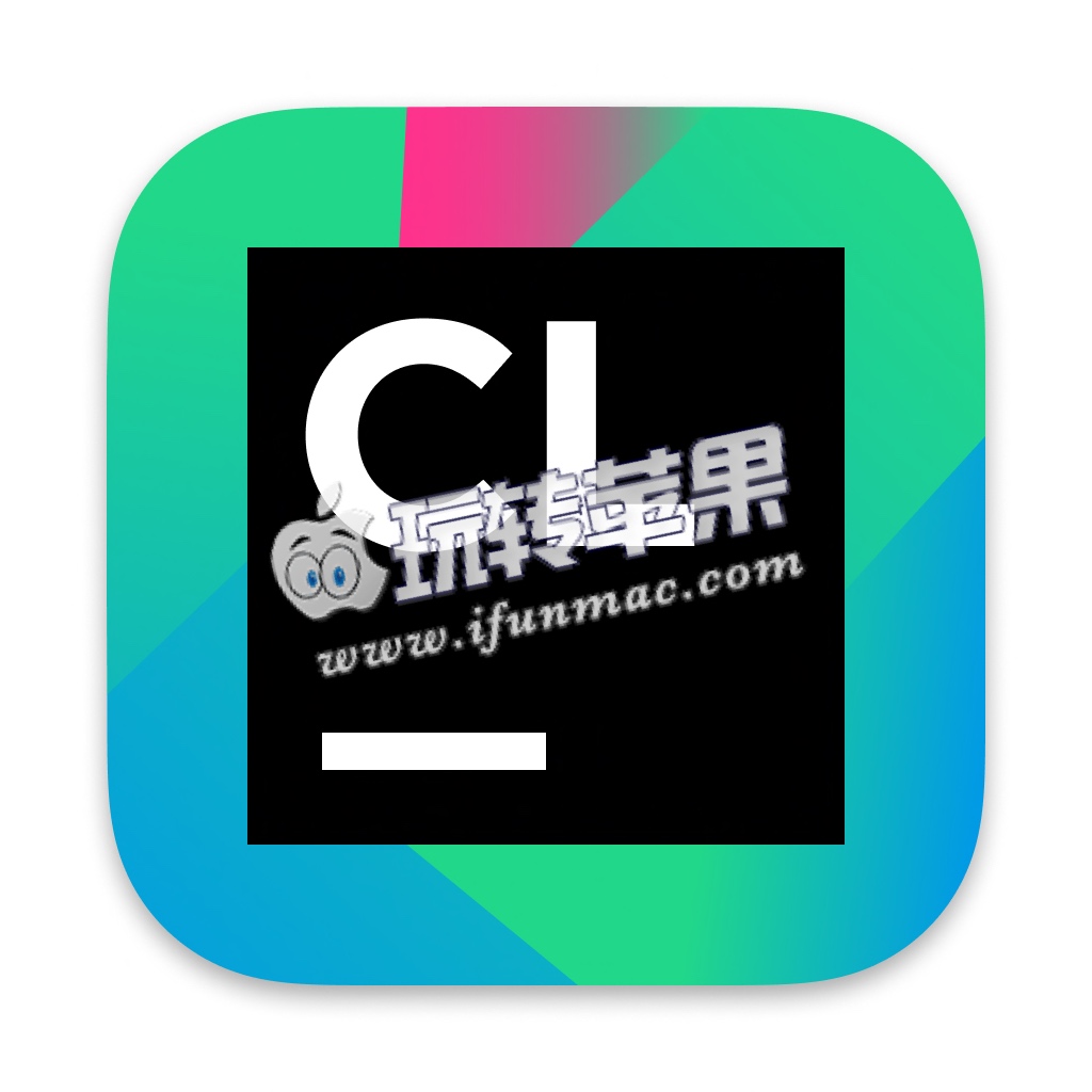 CLion 2024.1.2 for Mac 破解版下载 – 优秀的C和C++开发工具