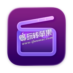 Final Cut Pro CS 12.0 for Mac 中文版下载 – 专业的视频后期制作