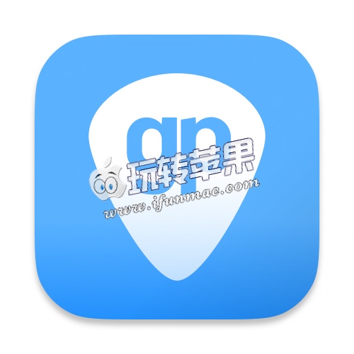 Guitar Pro 8.1.0 for Mac 中文版下载 – 专业的吉他曲谱制作工具