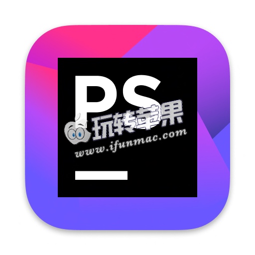 PhpStorm 2024.1 for Mac 中文破解版下载 – 强大的 PHP IDE 开发工具