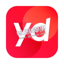 网易有道翻译 for Mac 10.2.0 中文版下载 – AI智能翻译