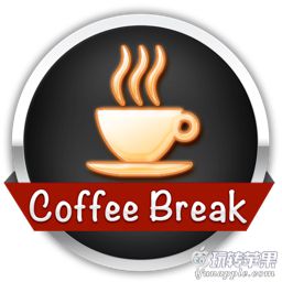 Coffee Break for Mac 2.4 破解版下载 – Mac 上实用的休息提醒工具