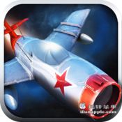 Sky Gamblers – Cold War (搏击长空:冷战) for Mac 1.0.4 中文破解版下载