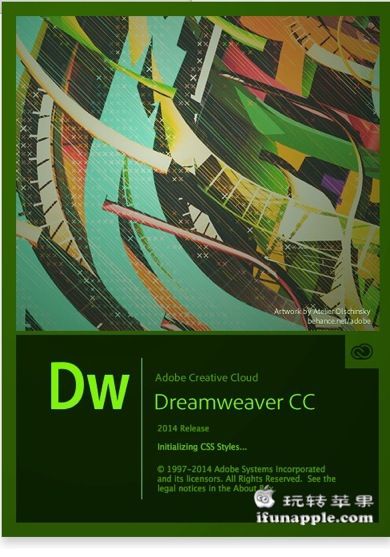 Adobe Dreamweaver CC 2014 截图