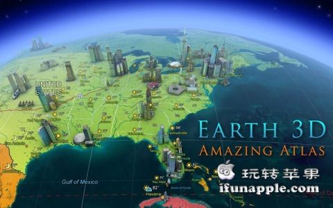 Earth 3D - Amazing Atlas 截图