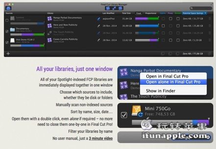 Final Cut Library Manager 截图