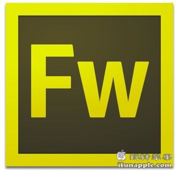 Adobe Fireworks CS6 for Mac 破解版下载