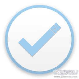 GoodTask 2 for Mac 2.0 中文破解版下载 – 提醒/事项/任务管理器