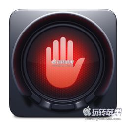 Hands Off! for Mac 3.2.7 破解版下载 – 简单易用网络防火墙