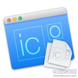 Icon Slate for Mac 4.4 破解版下载 – 方便易用的多分辨率图标生成工具