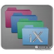 iconXprit for Mac 3.3 破解版下载 – Mac上优秀的文件夹图标美化工具