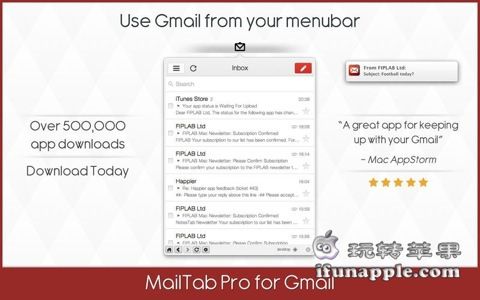 MailTab Pro for Gmail 截图