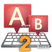 Master Of Typing Prof 2 for Mac 破解版下载 – 优秀的键盘打字练习工具