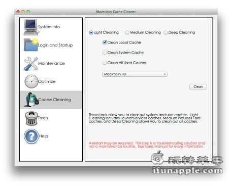 Mavericks Cache Cleaner 截图