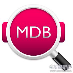 MDB Explorer for Mac 2.4.3 破解版下载 – 在Mac上查看编辑Access数据库的工具