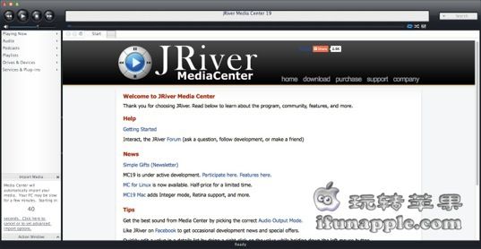 JRiver Media Center 19 截图