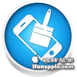PhoneClean for Mac 3.3 中文破解版下载 – Mac上强大的iOS设备清理和优化工具