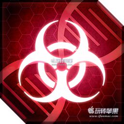 Plague Inc: Evolved (瘟疫公司：进化) for Mac 原生中文版下载 – 超好玩的全新模拟游戏