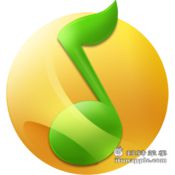 官方 QQ 音乐 for Mac 1.4 中文版下载 – Mac上优秀的在线音乐播放软件