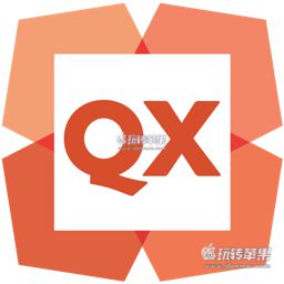 QuarkXPress LOGO