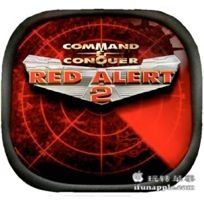 红色警戒 2 for Mac 中文版下载 – 经典的战争即时战略游戏