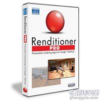 Renditioner Pro v3 for SketchUp 2013 for Mac 破解版下载 – 强大的SketchUp渲染器