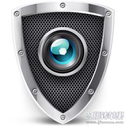 Security Camera for Mac 2.5 破解版下载 – Mac 上实用的每日自动拍摄照片的工具