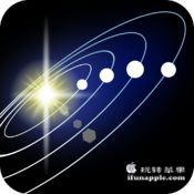 Solar Walk 3 for Mac 3.0 中文破解版下载 – Mac上五星推荐的太阳系模型科普软件