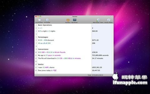 Soulver for Mac 2.4.1 破解版下载 – Mac上优秀的多功能计算器