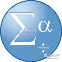 SPSS Statistics for Mac 25.0 中文破解版下载 – 强大的统计分析软件