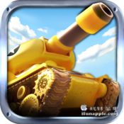 Tank Battles (王牌坦克战) for Mac 1.0 破解版下载 – Gameloft出品的坦克对战大作