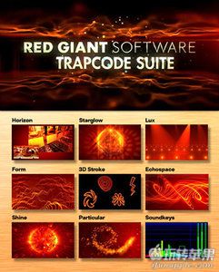 Red Giant Trapcode Suite LOGO