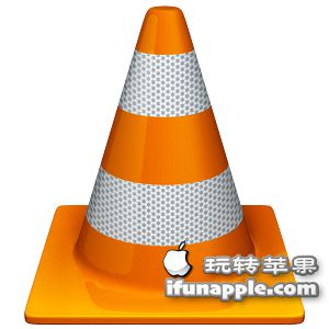 VLC media player for Mac 2.0.8 中文版下载 – Mac上优秀的完全免费的开源视频播放器