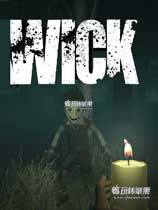Wick (烛芯) for Mac 下载 – 好玩的恐怖冒险游戏
