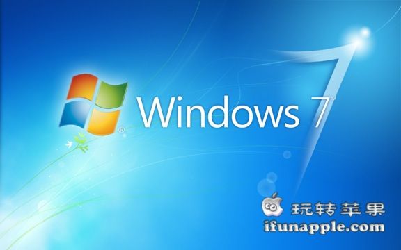 Windows 7 截图